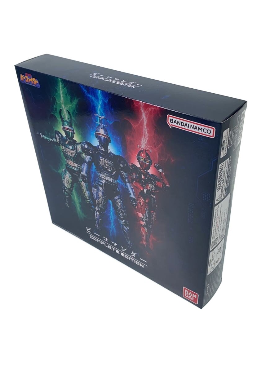 【中古】BANDAI◆ヒーロー│特撮/ビーコマンダー【ホビー】