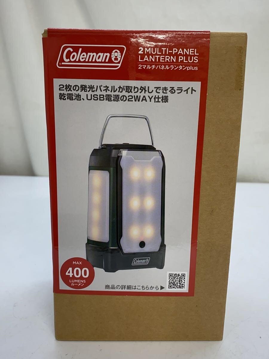 【ブランド】Coleman 【ブランドカナ】コールマン 【型番】 【程度】A 【カラー】 【キーワード】　　 2026/09/23 スーパーセカンドストリート柏沼南店 【2999】【中古】Coleman◆ランタン 2マルチパネルランタンplus(グリーン) 2218350/デンキ【スポーツ】 ブランド Coleman 型番 カラー 実寸（cm） 【ランタン】 横：12 / 縦：9 / 高さ：19 【その他】 その他サイズ：/ 商品は　スーパーセカンドストリート柏沼南店の店頭にて販売しております。商品に関するお問合わせは、お電話(TEL:04-7190-1070)にて、問合わせ番号：2229995419613をお伝えください。 配送方法やお支払い方法に関するお問い合わせは、サポートセンターまでご連絡をお願いします。 ※お電話の対応は営業時間内のみとなります。お問い合わせフォームでお問い合わせの際はご注文番号をご記入下さい この商品に関する出品店舗からのコメント 箱には多少痛みあります。