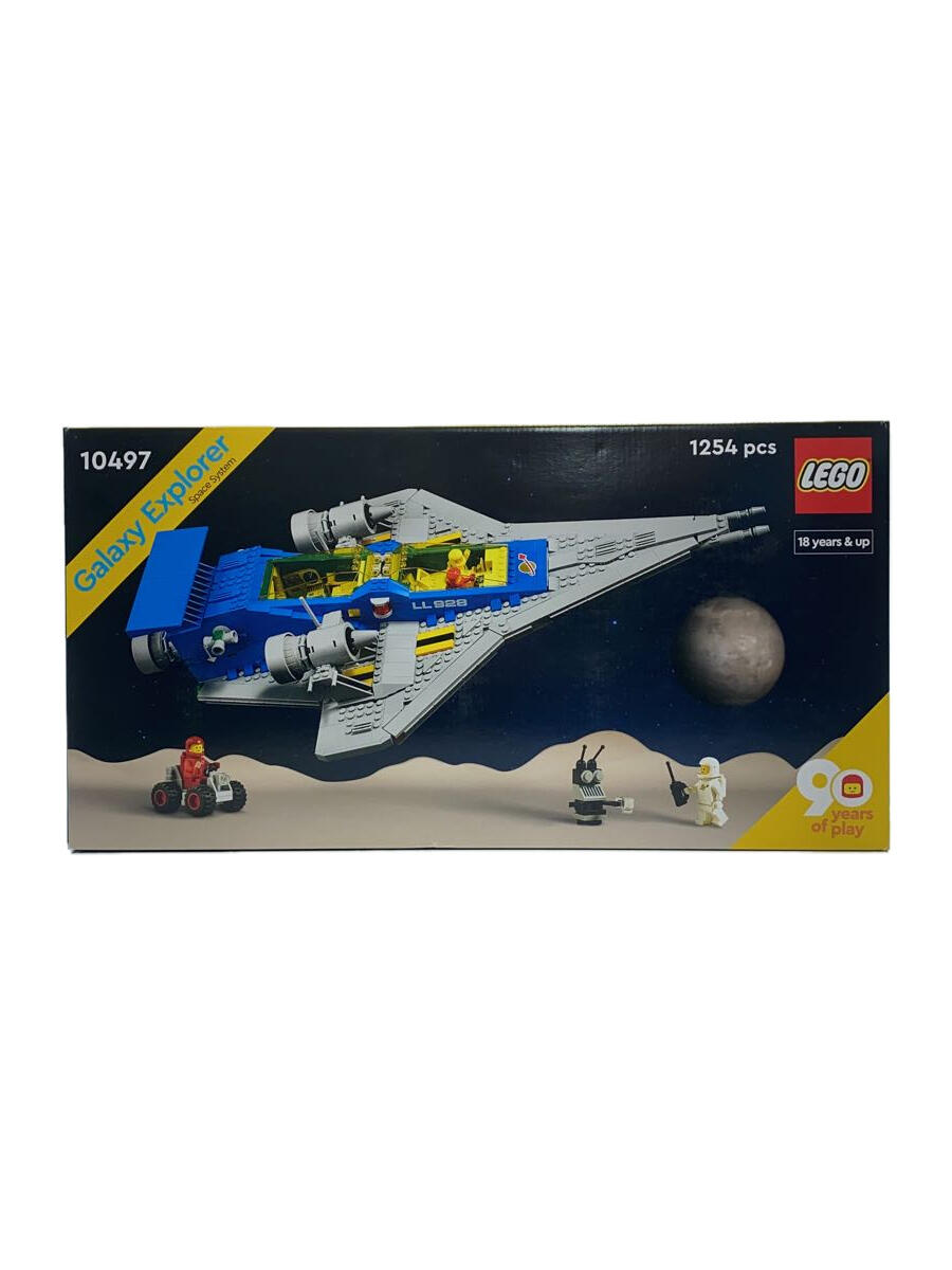 【中古】LEGO◆レゴ/男の子/10497/LEGO Galaxy Explorer【ホビー】