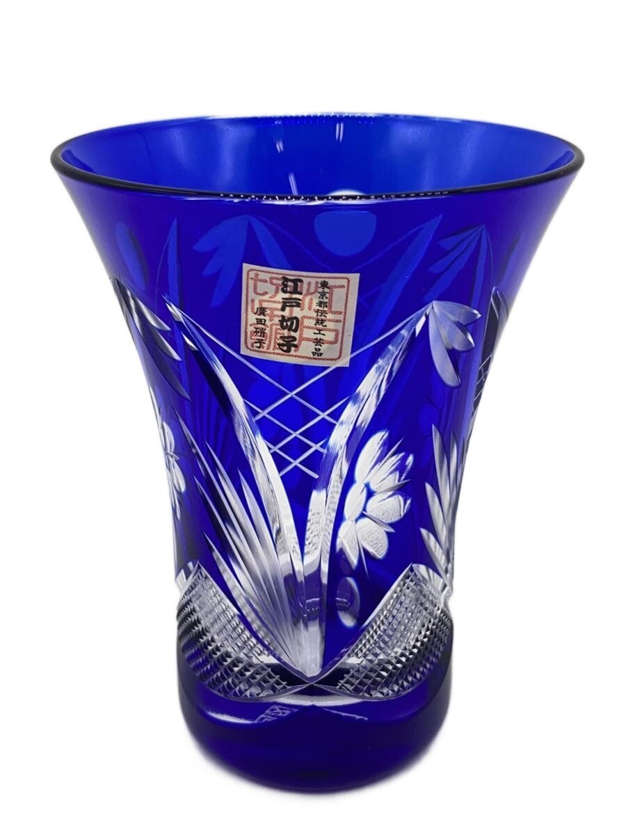 【中古】グラス【キッチン用品】