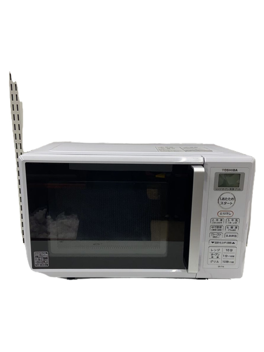 楽天市場】東芝 er t16(電子レンジ・オーブンレンジ|キッチン 楽天市場】東芝 er t16(電子レンジ・オーブンレンジ|キッチン