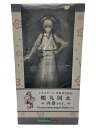 【中古】KOTOBUKIYA◆コトブキヤ/壽屋/フィギュア/刀剣乱舞/鶴丸国永 内番ver.【ホビー】