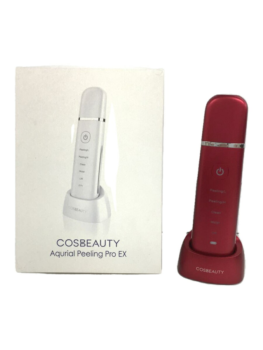 COSBEAUTY◆美容器具 アクリアルピーリングプロEX CB-050-R01 