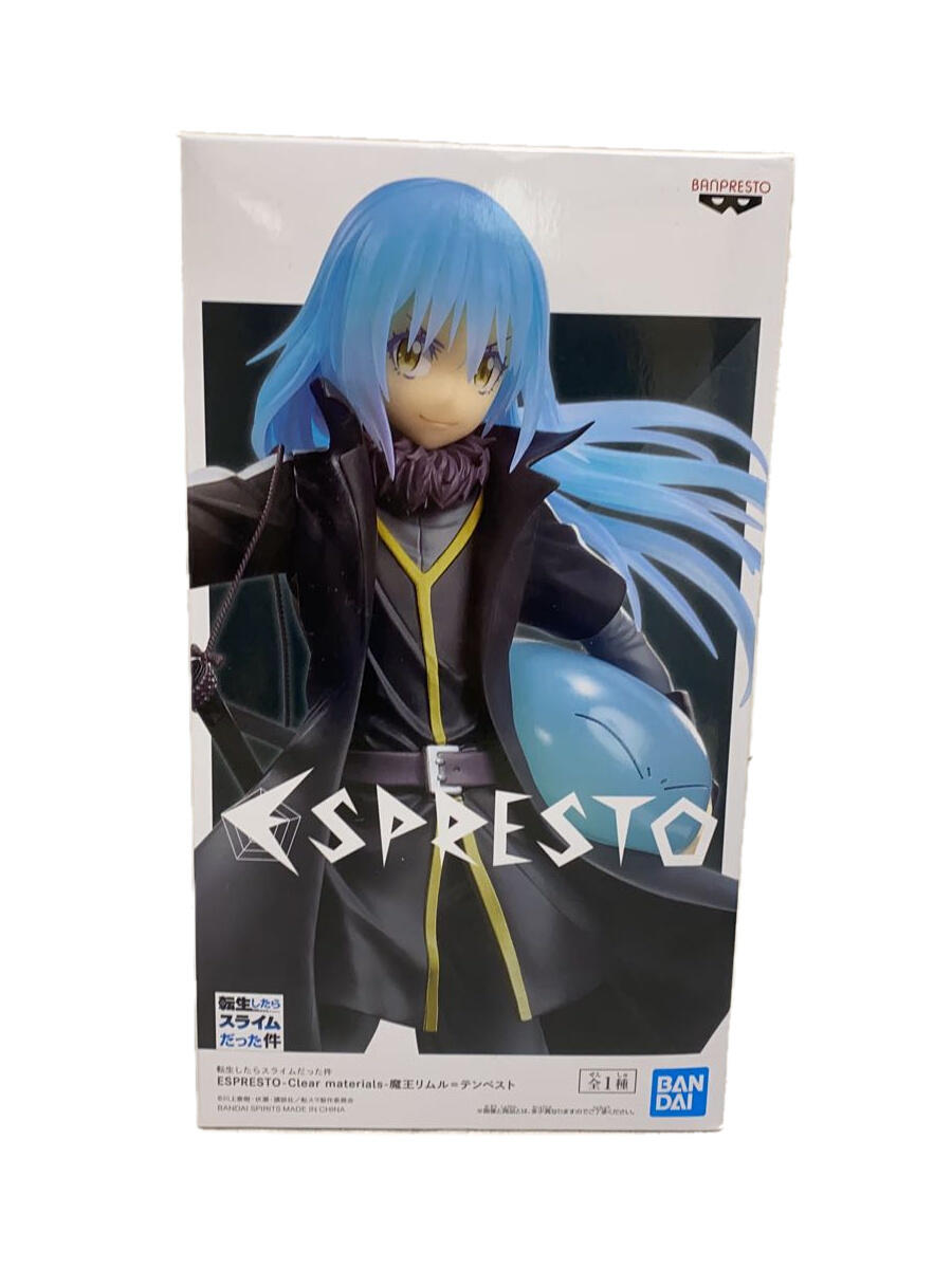 yÁzBANPRESTO/tBMA/=eyXgyzr[z