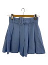 【中古】PATOU◆ボトム/34/ウール/BLU/tr0180103626b【レディースウェア】