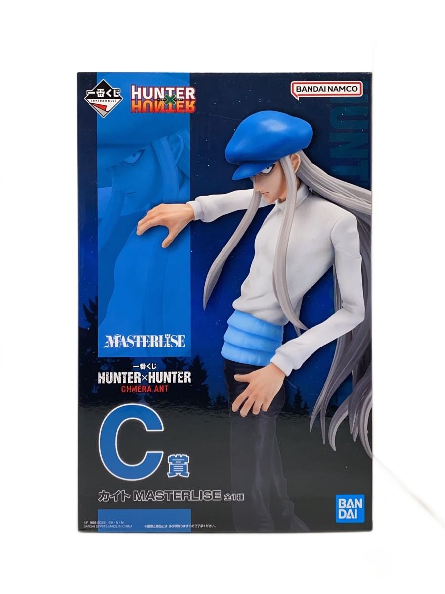 製品画像：29位