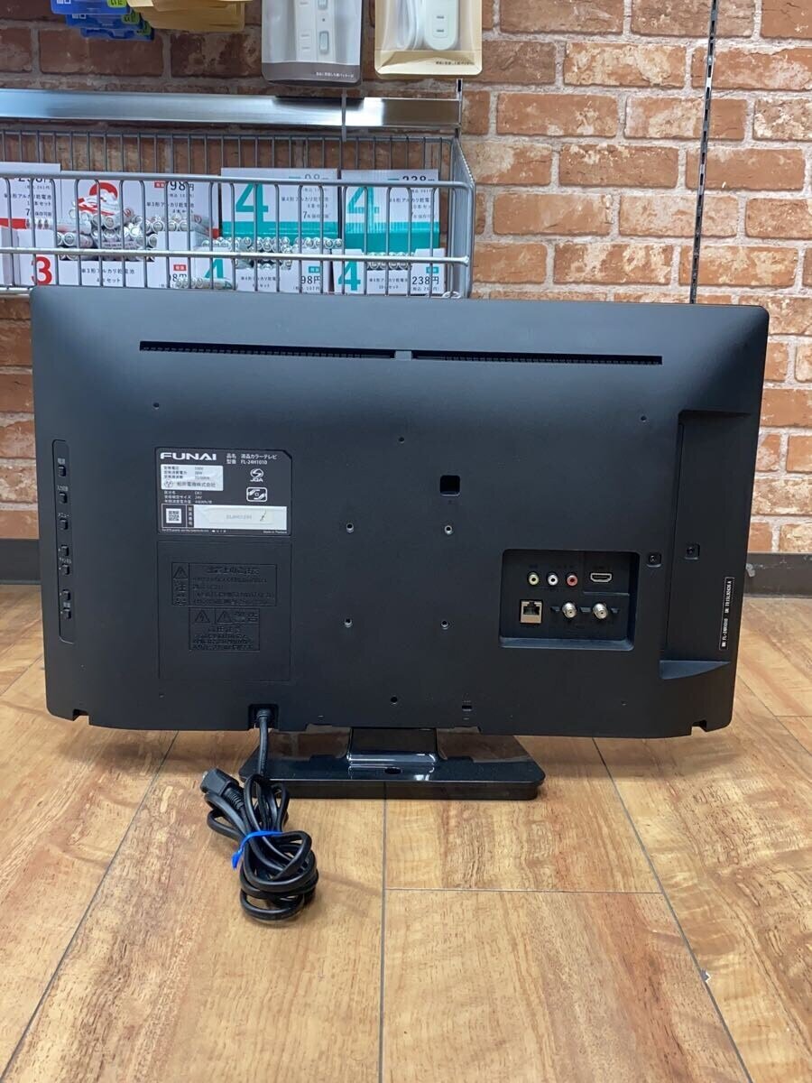 【中古】【非常に良い】SONY BRAVIA 26V型 地上・BS・110度CSデジタルハイビジョン液晶テレビ KDL-26S2000 o7r6kf1