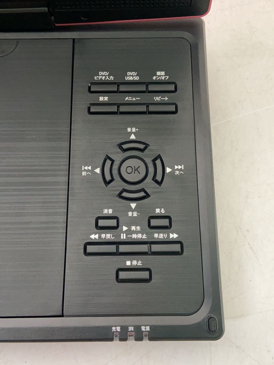 【中古】シャープ AQUOS ブルーレイレコーダー 1TB 2チューナー BD-NW1200