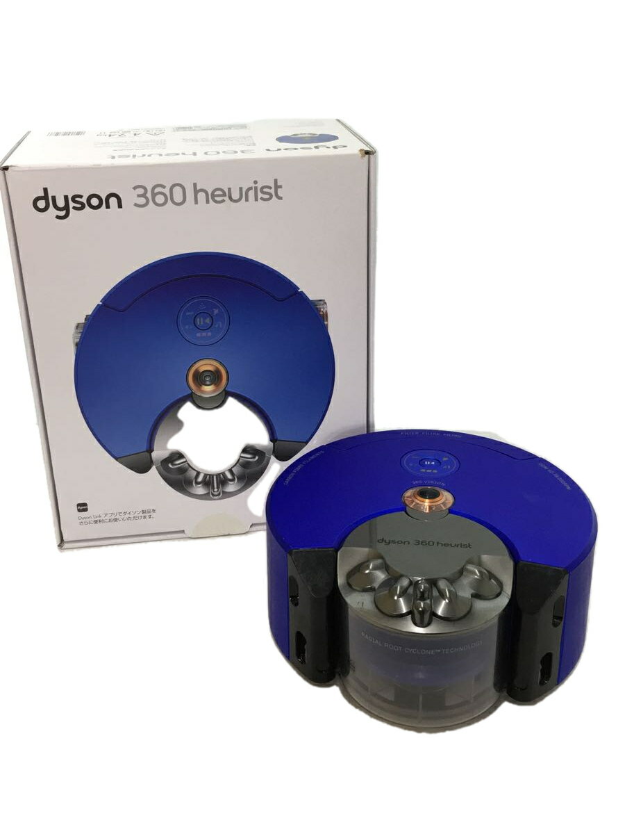 【中古】dyson◆掃除機【家電・ビジュアル・オーディオ】