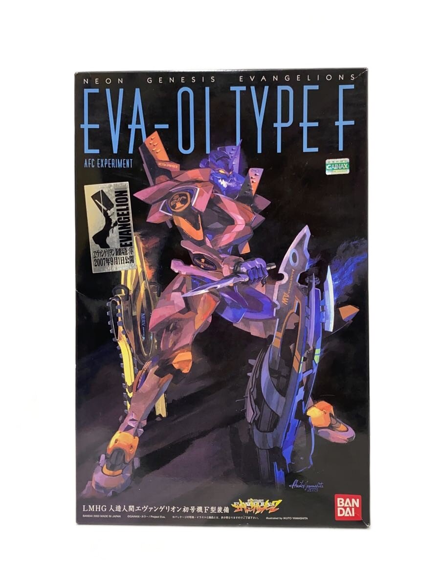 【ブランド】BANDAI 【ブランドカナ】バンダイ 【型番】 【程度】B 【カラー】 【キーワード】　　　/ 2026/08/08 セカンドストリート宇治槇島店 【2941】【中古】BANDAI◆プラモデル/アニメ・コミック/ ブランド BANDAI 型番 カラー 実寸（cm） 【プラモデル】 幅：20 / 高さ：30.5 / 奥行：11 【その他】 その他サイズ：/ 商品は　セカンドストリート宇治槇島店の店頭にて販売しております。商品に関するお問合わせは、お電話(TEL:0774-28-5507)にて、問合わせ番号：2329417720126をお伝えください。 配送方法やお支払い方法に関するお問い合わせは、サポートセンターまでご連絡をお願いします。 ※お電話の対応は営業時間内のみとなります。お問い合わせフォームでお問い合わせの際はご注文番号をご記入下さい