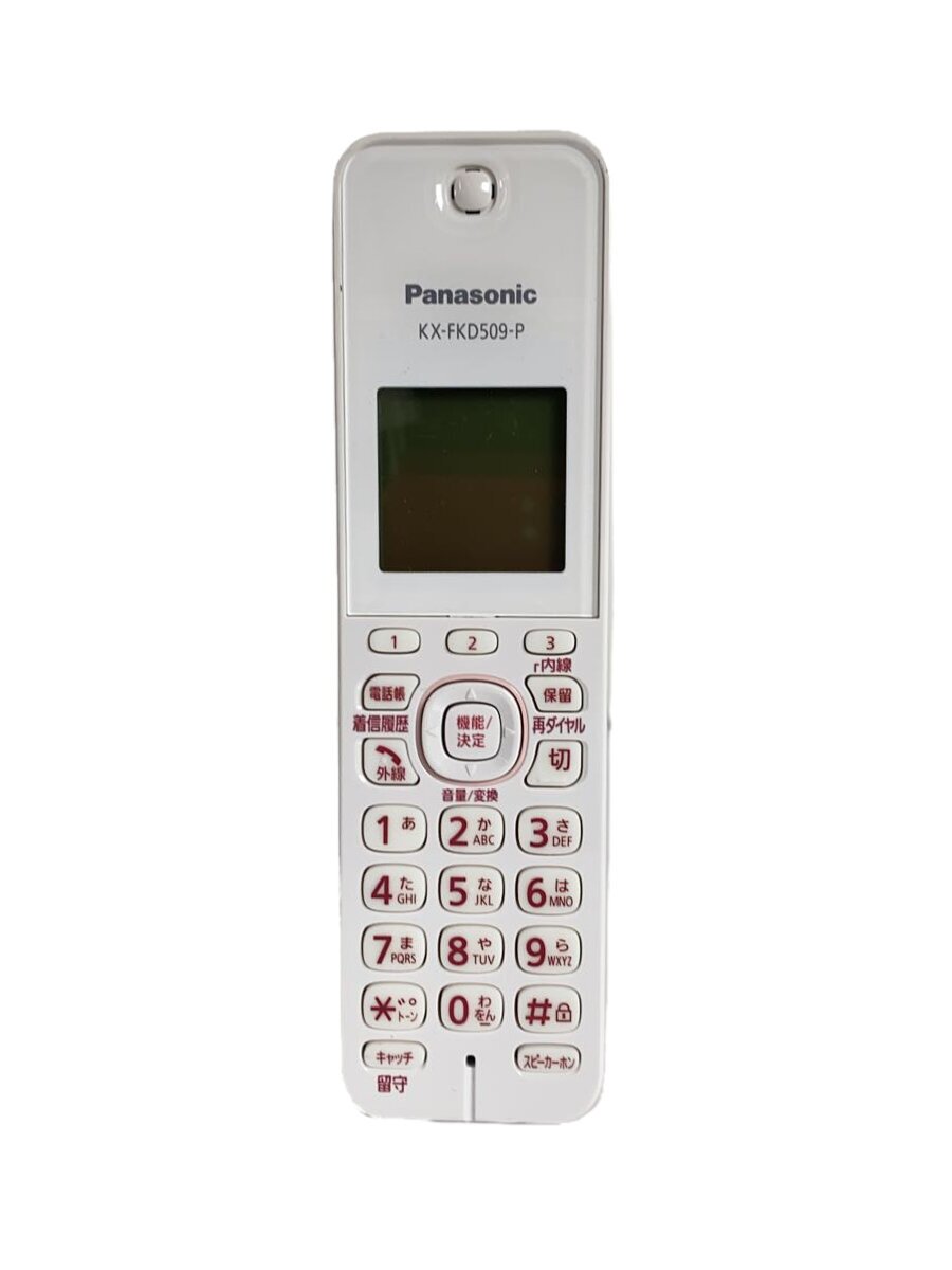 【中古】Panasonic◆コードレス電話機/RURURU/電話機/KX-FKD509//【家電・ビジュアル・オーディオ】