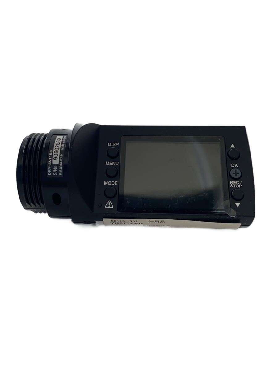 ユピテル ドライブレコーダー DRY-SV1150c DRY-SV1150c｜ドライブ