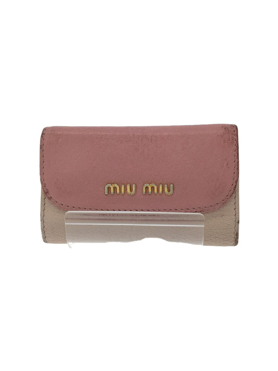 【中古】MIU MIU◆キーケース/--/PNK/レ