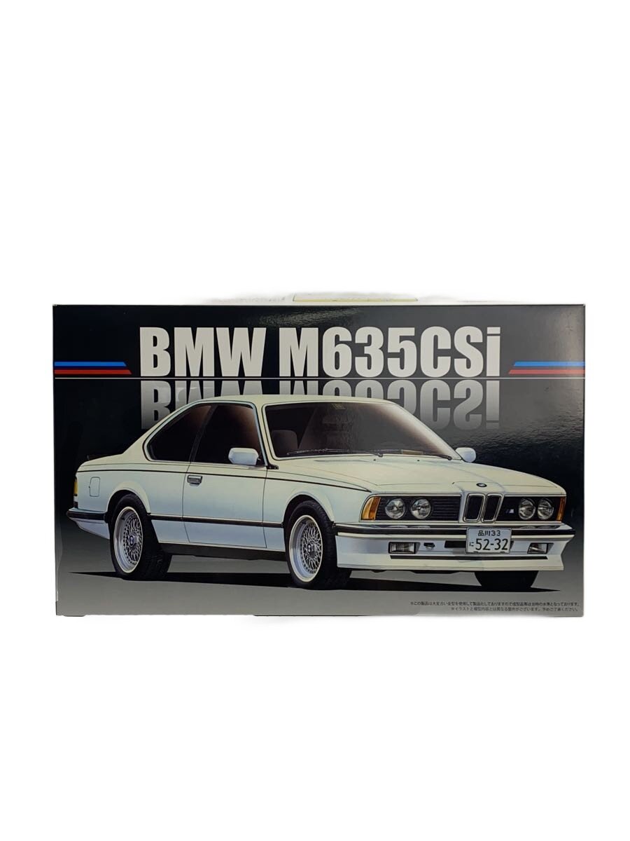 【ブランド】FUJIMI 【ブランドカナ】フジミ 【型番】 【程度】B 【カラー】 【キーワード】　　 2026/08/12 スーパーセカンドストリートマーケットスクエア川崎イースト店 【5034】【中古】FUJIMI◆プラモデル/車【ホビー】 ブランド FUJIMI 型番 カラー 実寸（cm） 【プラモデル】 幅：34.5 / 高さ：20 / 奥行：7 【その他】 その他サイズ：/ 商品は　スーパーセカンドストリートマーケットスクエア川崎イースト店の店頭にて販売しております。商品に関するお問合わせは、お電話(TEL:044-742-8091)にて、問合わせ番号：2343174720229をお伝えください。 配送方法やお支払い方法に関するお問い合わせは、サポートセンターまでご連絡をお願いします。 ※お電話の対応は営業時間内のみとなります。お問い合わせフォームでお問い合わせの際はご注文番号をご記入下さい