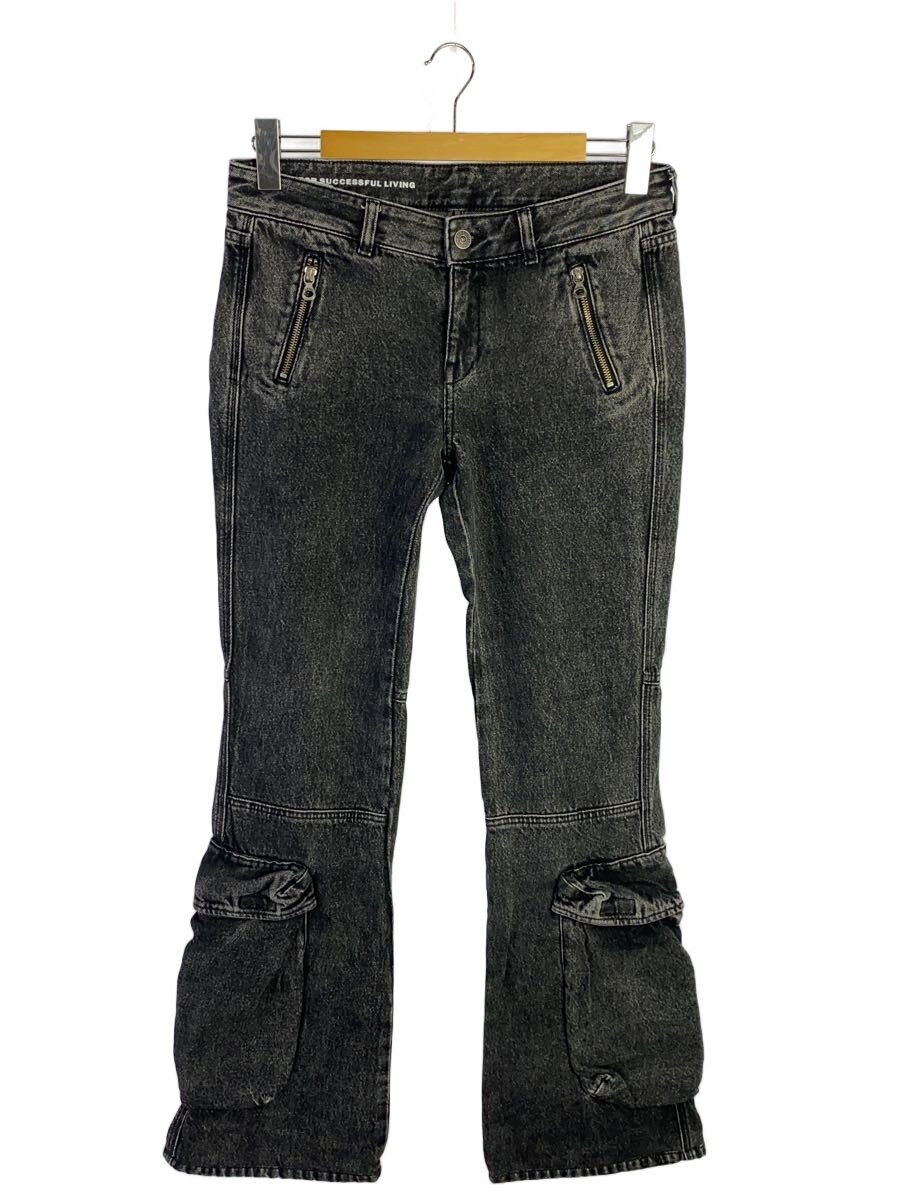 【ブランド】DIESEL 【ブランドカナ】［イリョウ／フクショク］ディーゼル 【型番】 【程度】B 【サイズ】26 【メインカラー】ブラック 【素材・生地】デニム 【キーワード】　　 2025/11/01 セカンドストリート船橋駅南口店【3788】【中古】DIESEL◆relaxed jeans d-baertson/ボトム/26 ブランド DIESEL 型番 カラー ブラック 柄 素材・生地 デニム>色・素材について サイズ 26>サイズ表示について 実寸（cm） 【パンツ】 ウエスト幅：40.5 / ヒップ幅：46 / 股上：22 / 股下：79 【その他】 その他サイズ：/ 商品は　セカンドストリート船橋駅南口店の店頭にて販売しております。商品に関するお問合わせは、お電話(TEL:047-420-4641)にて、問合わせ番号：2337881120342をお伝えください。 配送方法やお支払い方法に関するお問い合わせは、サポートセンターまでご連絡をお願いします。 ※お電話の対応は営業時間内のみとなります。お問い合わせフォームでお問い合わせの際はご注文番号をご記入下さい この商品に関する出品店舗からのコメント 【状態】目立つ汚れ、ダメージ等は無く、まだまだお使い頂けます。その他何か気になる点やご不明な点がございましたらお気軽に当店までお問い合わせくださいませ。