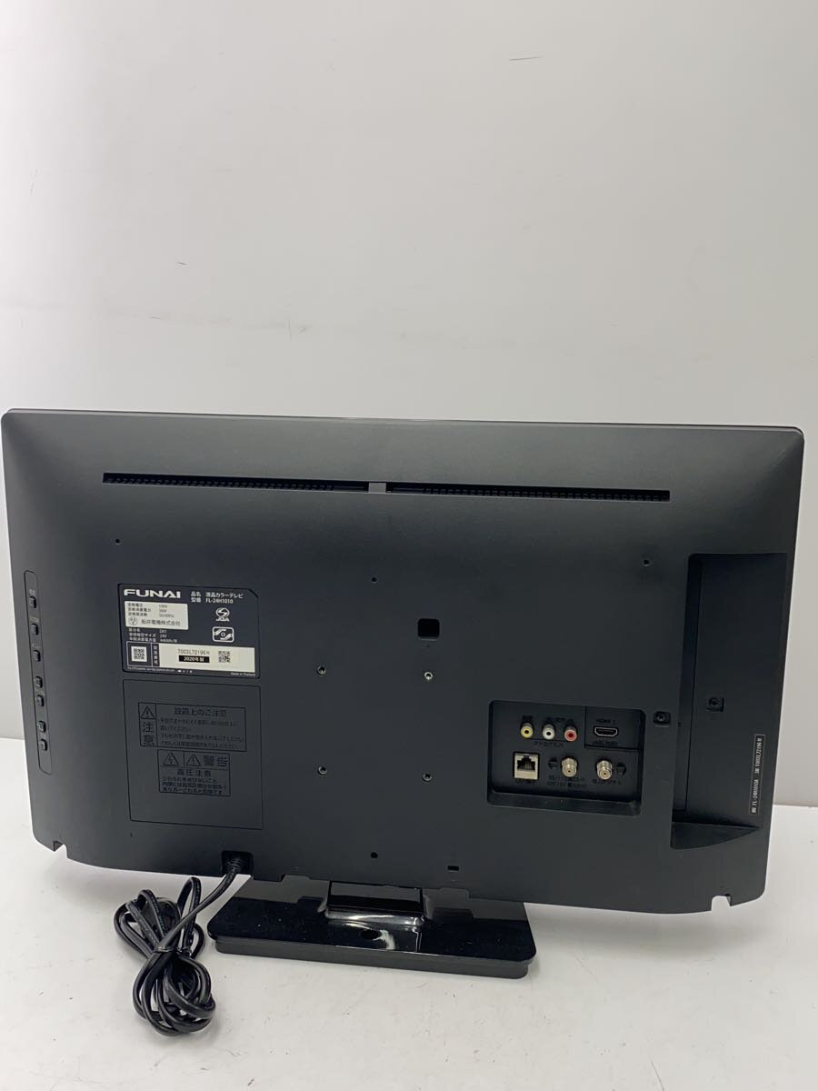 【中古】ハイセンス(Hisense)　LED液晶テレビ　外付HDD録画対応　32V型(32型ワイド・32インチ)　一人暮らし・プライベート用　HS32K160