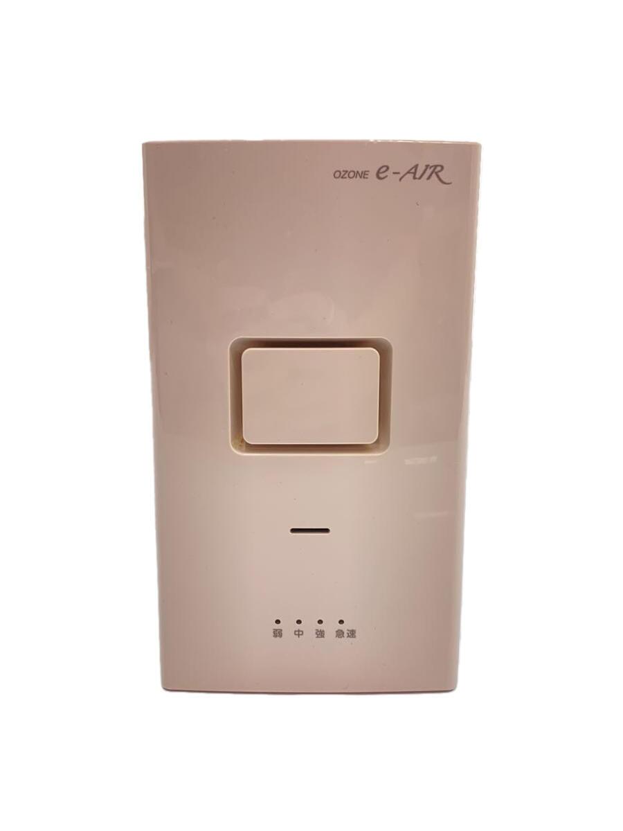 【中古】生活家電その他【家電・ビジュアル・オーディオ】