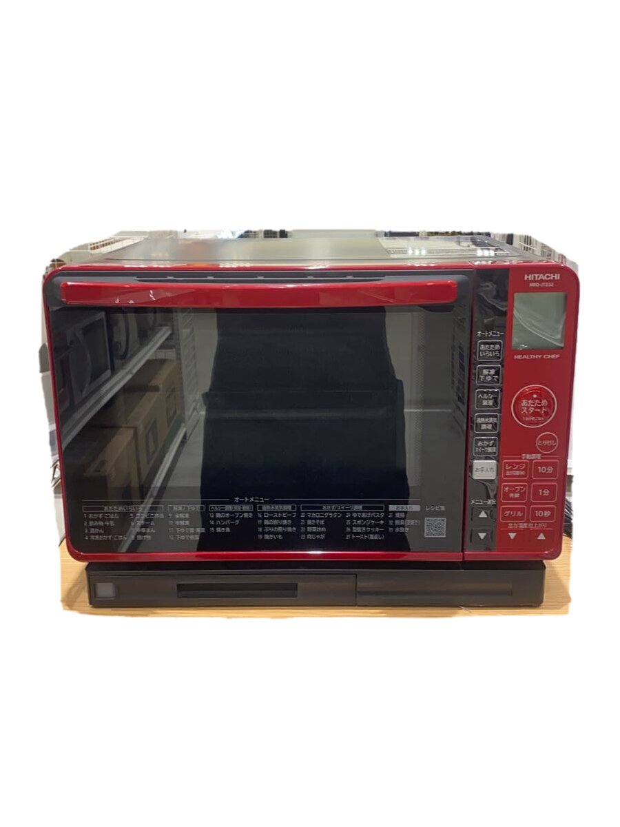 【中古】HITACHI◆オー