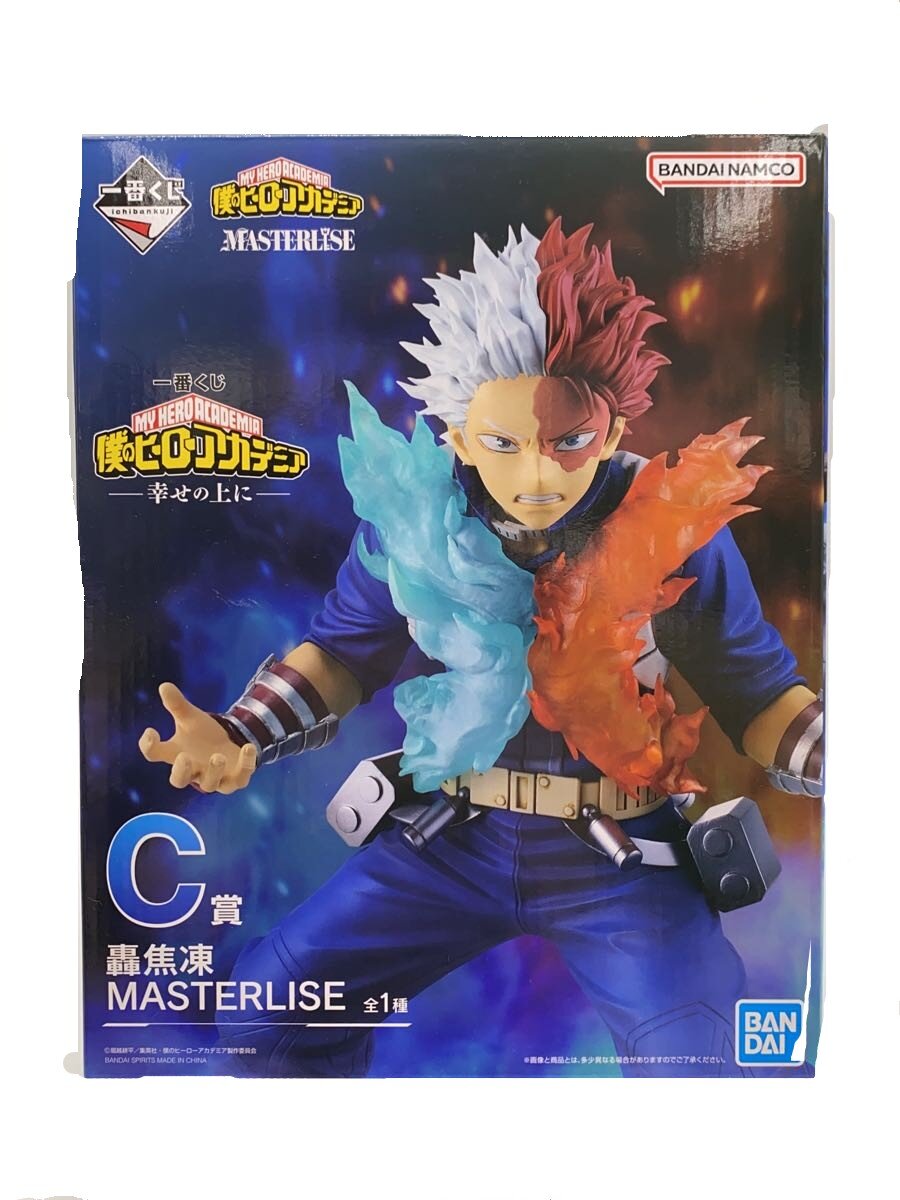 製品画像：28位