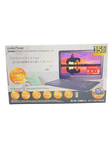 【中古】OVER TIME◆DVDプレーヤー/OT-TVD156AK//【家電・ビジュアル・オーディオ】 【中古】OVER TIME◆DVDプレーヤー/OT-TVD156AK//【家電・ビジュアル・オーディオ】
