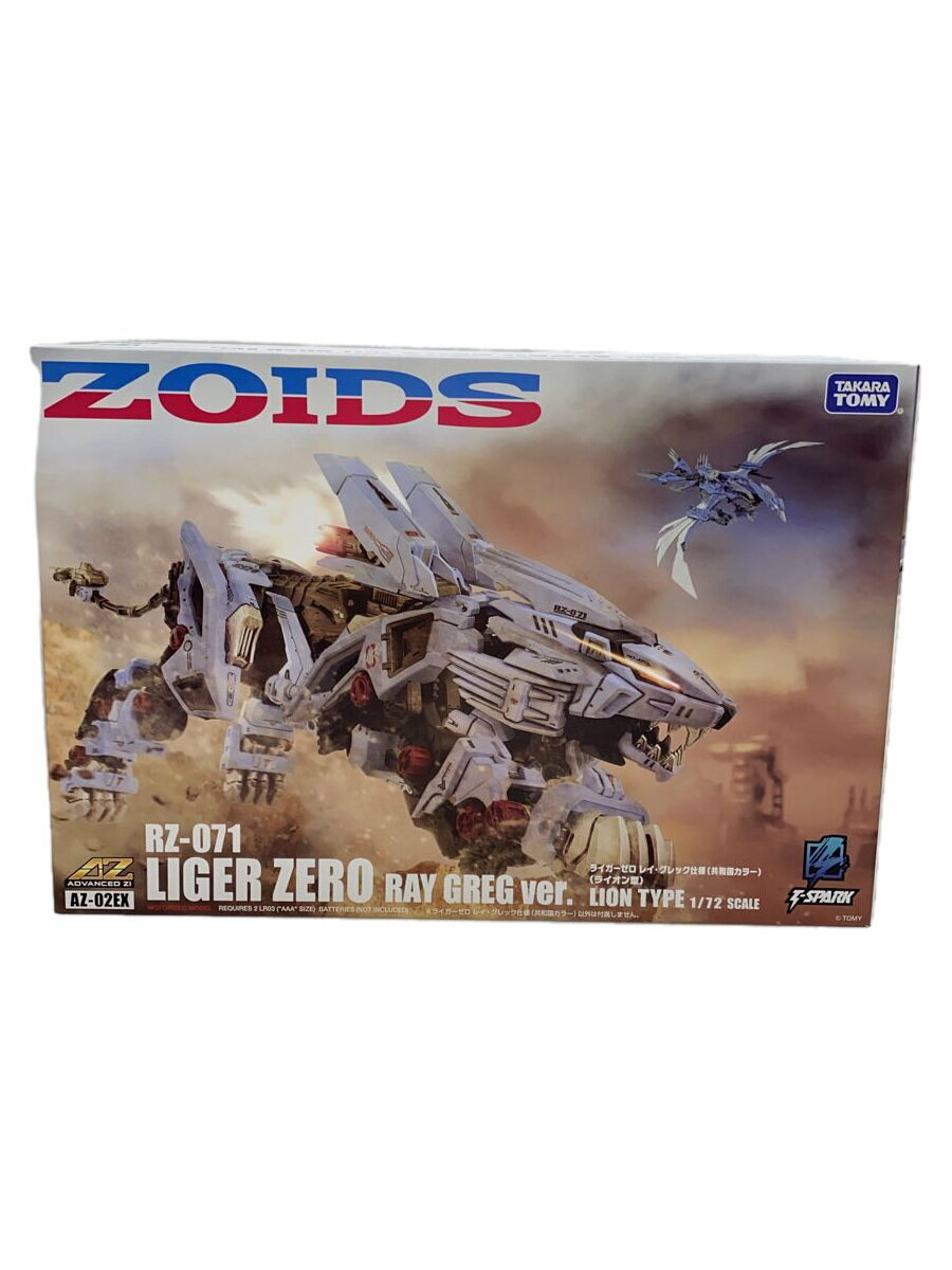 楽天市場】機獣新世紀ZOIDS CORE BOXの通販 楽天市場】機獣新世紀ZOIDS CORE BOXの通販
