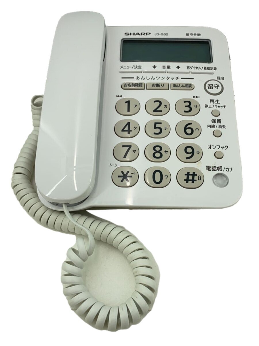【中古】SHARP◆電話機 JD-G32CL【家電・ビジュアル・オーディオ】