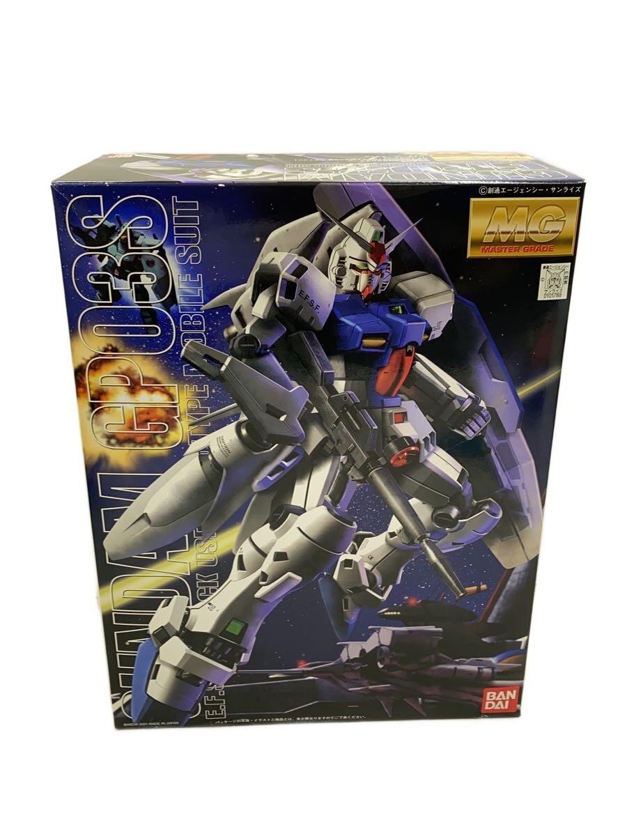 製品画像：25位