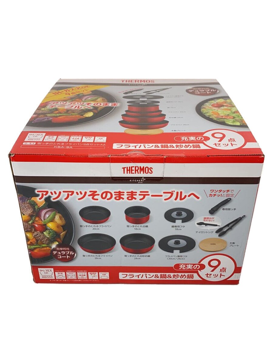 【中古】THERMOS◆鍋/9点セット/RED/KSA-9A【キッチン用品】