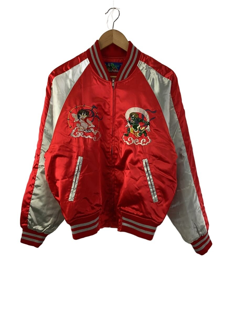楽天市場】hoshihime スカジャン 中古の通販