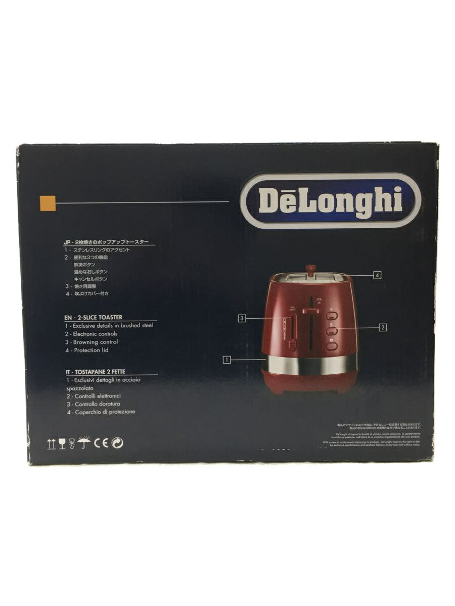 【中古】DeLonghi◆ホップアップトースター/開封済未使用品/箱ダメージ有【家電・ビジュアル・オーディオ】