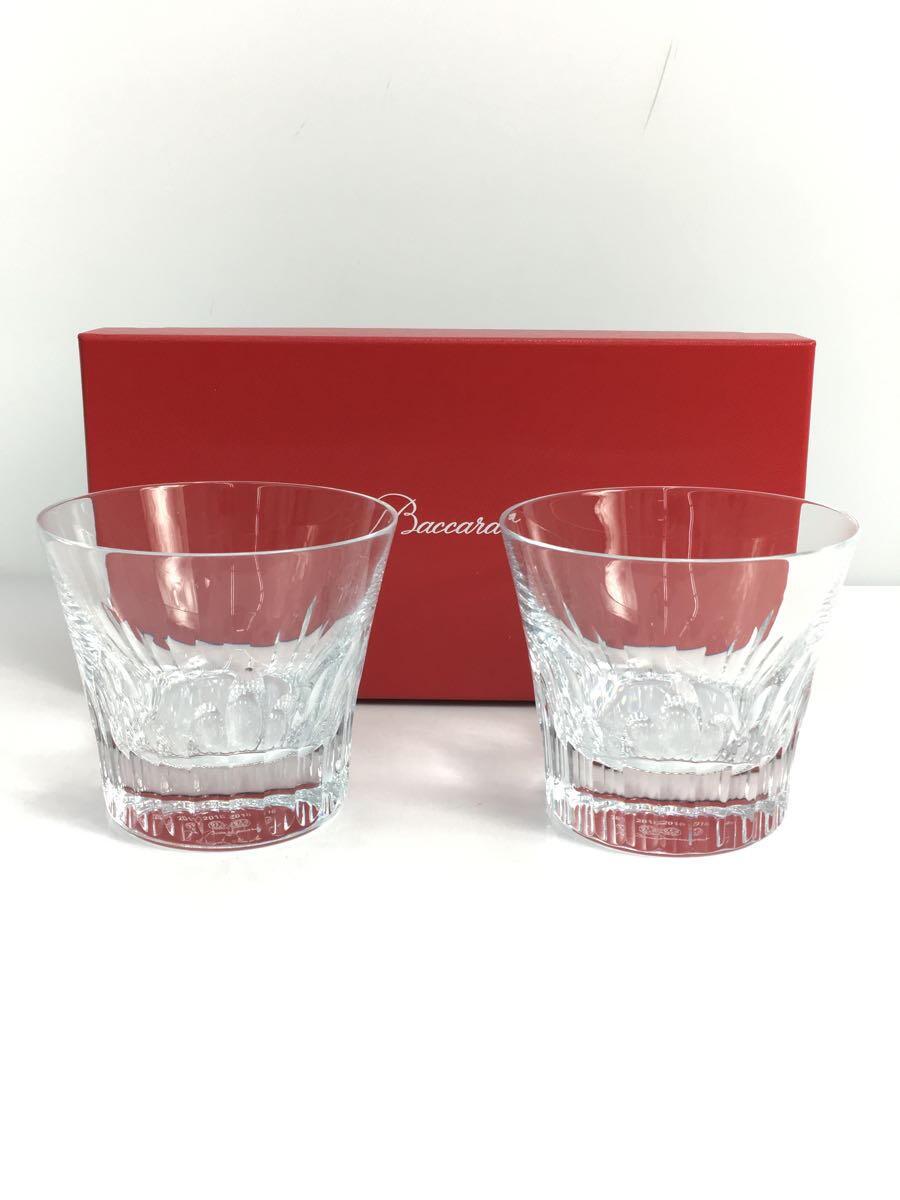 【中古】Baccarat◆グラス/2点セット/C