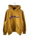 【中古】Supreme◆Arabic Logo Hooded Sweatshirt/パーカー/M/コットン/YLW【メンズウェア】