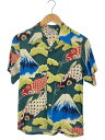 【中古】SUN SURF◆kalakaua/鯉のぼり/XS/レーヨン/グリーン/SS32293/special edition 2005【メンズウェア】