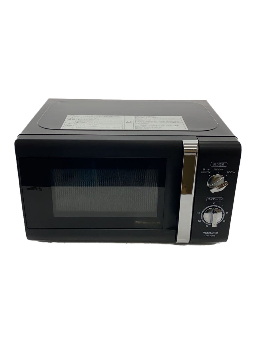楽天市場】yamazen mw y205の通販 楽天市場】yamazen mw y205の通販