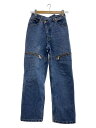 【中古】MAISON SPECIAL◆ボトム/36/デニム/インディゴ/21222465106/サイドスラッシュデニム【レディースウェア】