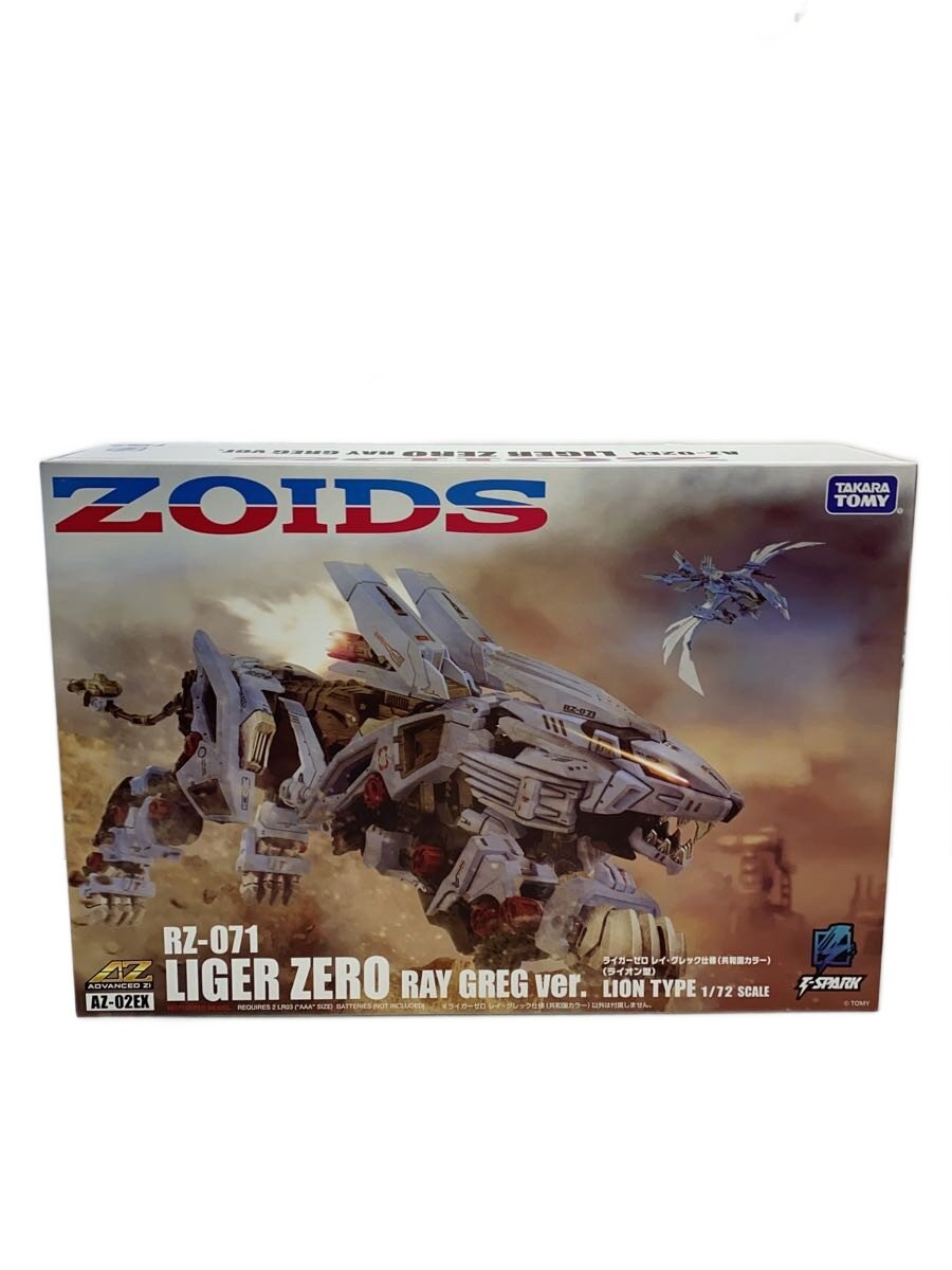【中古】TAKARA TOMY◆機獣新世紀 ZOIDS CORE BOX/RZ-071 LIGER ZERO RAY GREG ver.//【ホビー】