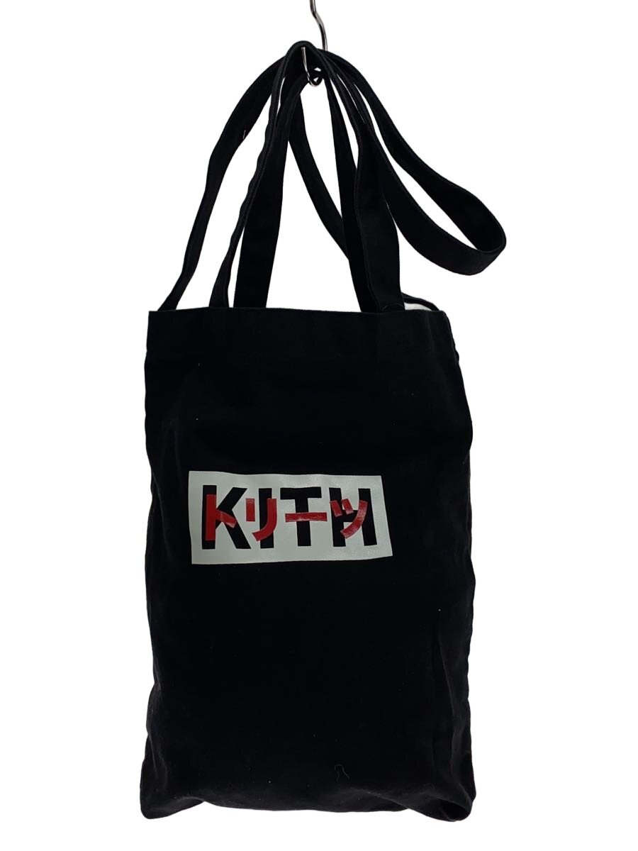 【最安値】新品未使用！KITH レザートリム☆ロゴ刺繍 キャンバストートバック 楽天市場】kith バッグの通販