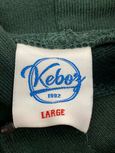 【中古】Keboz◆セットアップ/L/コットン/GRN/無地【メンズウェア】