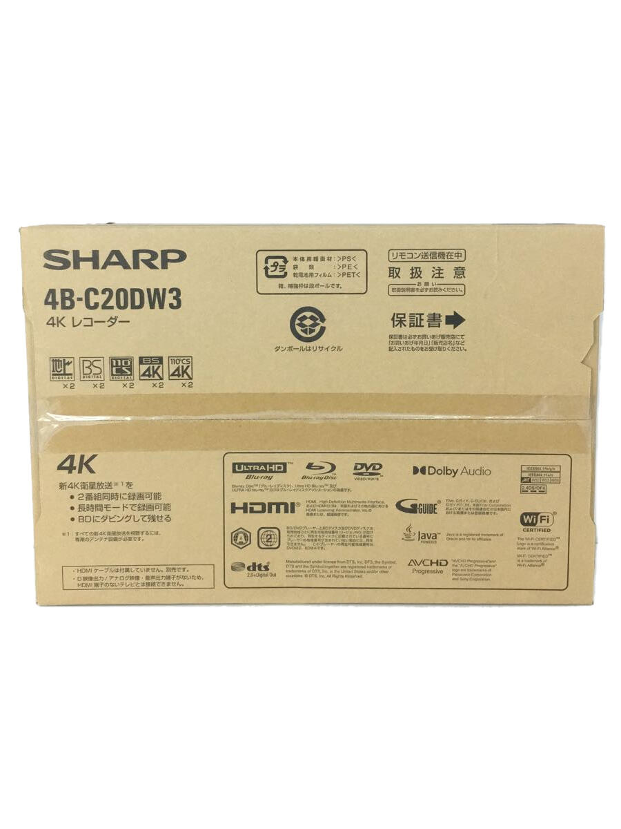 楽天2nd STREET 楽天市場店【中古】SHARP◆AQUOS/4Kレコーダー/ブルーレイ・DVDレコーダー/4B-C20DW3/2TB【家電・ビジュアル・オーディオ】