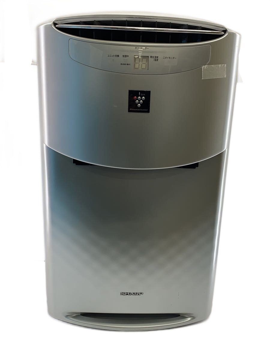 SHARP KI-M850S 空気清浄機 シルバー 楽天市場】ki－m850s−sの通販