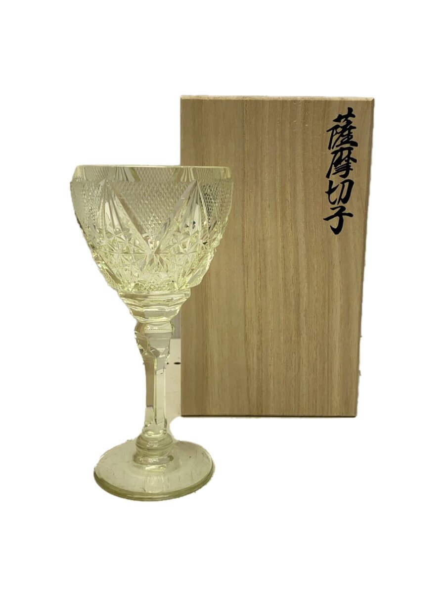 【中古】薩摩びーどろ工芸◆切子/グラス/371500/古式ワイングラス/切子//【キッチン用品】