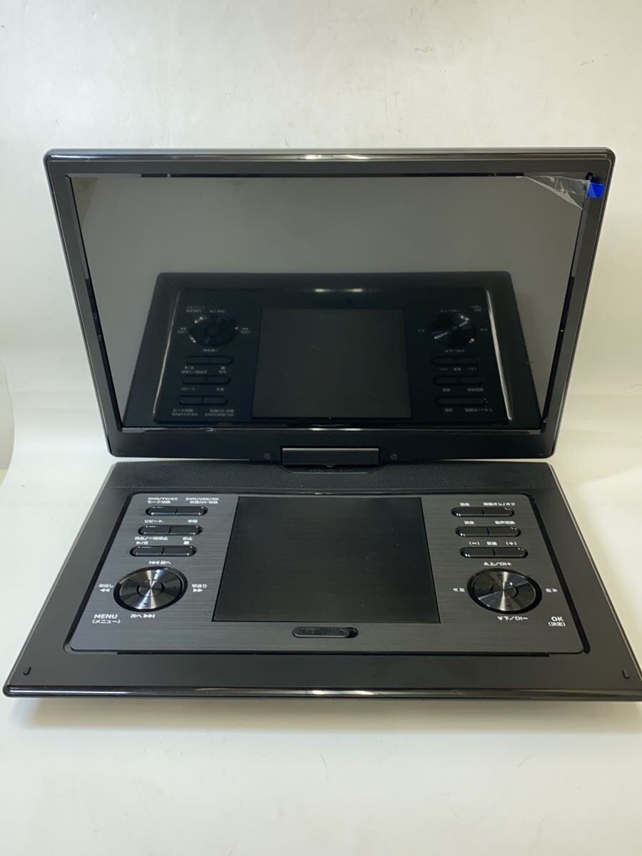 【中古】ポータブルDVD/ATT-152【家電・ビジュアル・オーディオ】