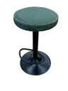 【中古】バーチェア/GRN【家具】