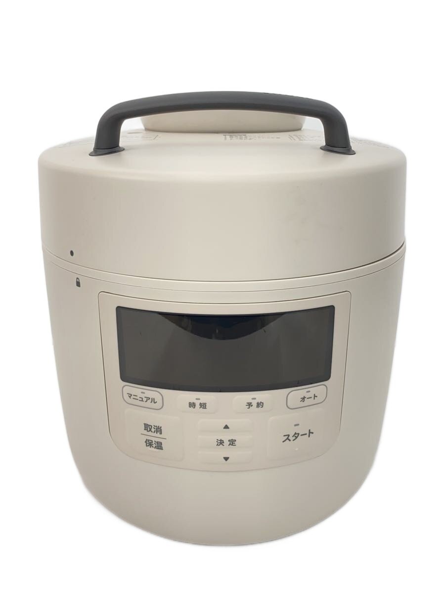 楽天市場】シロカ 電気圧力鍋 sp-2dp251の通販