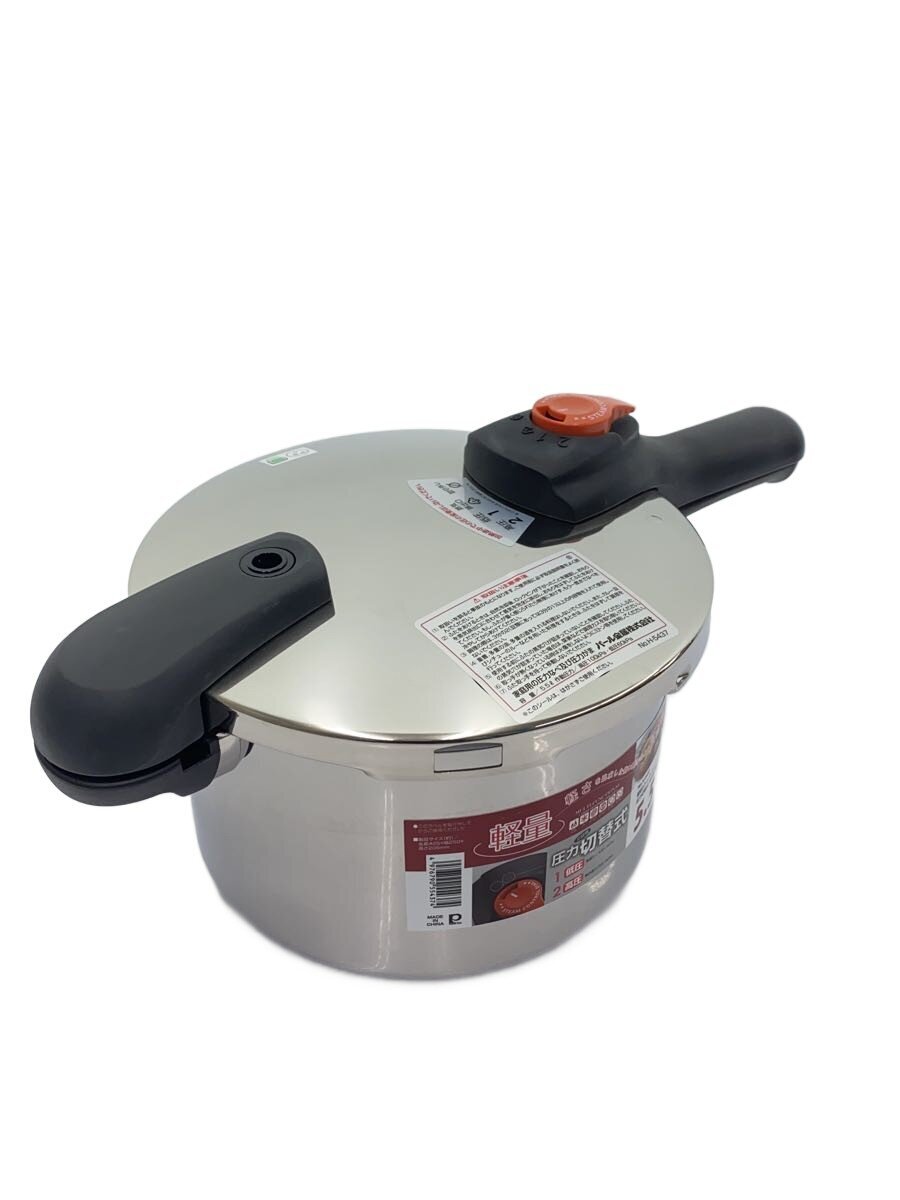 【中古】パール金属◆圧力鍋/容量:5.5L/SLV/H-5437【キッチン用品】