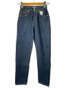 【中古】LENO◆CHARLOTTE SLIM JEANS/1/デニム/IDG/無地/L2101-J002【レディースウェア】(4)