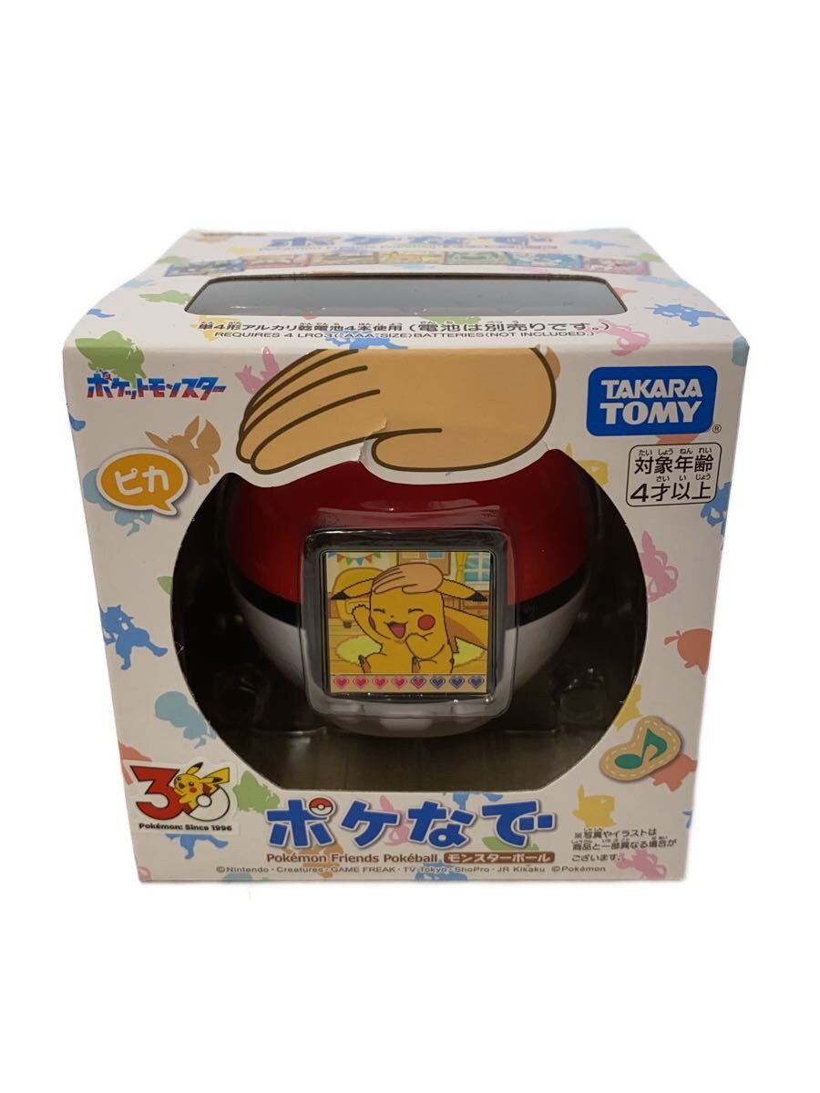 【中古】TAKARA TOMY◆男の子_ポケなで モンスターボール/4904810958734【ホビー】