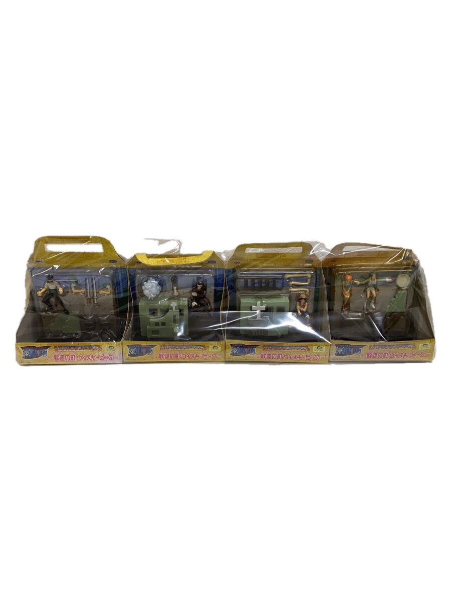 【中古】バンプレスト◆男の子【ホビー】