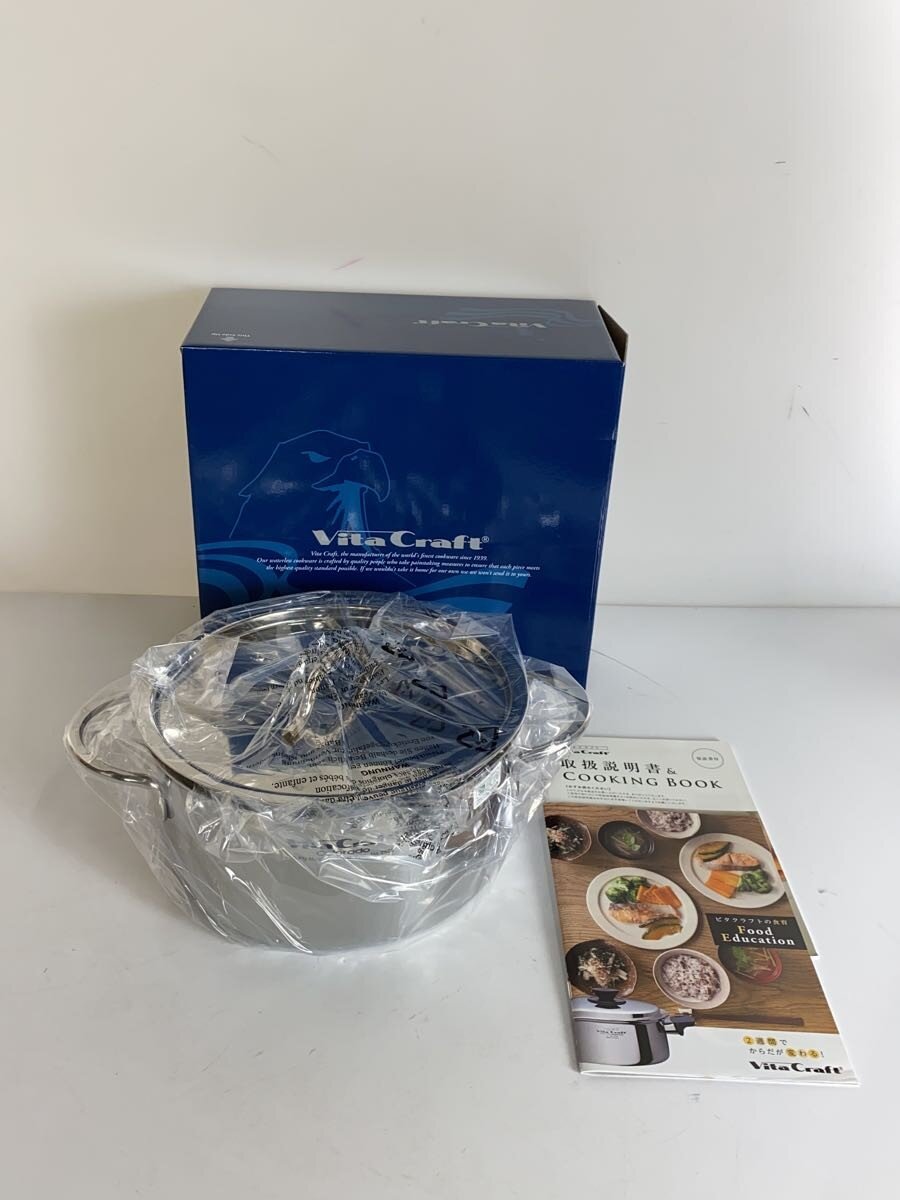 【中古】VitaCraft◆鍋/サイズ:22cm/2505【キッチン用品】
