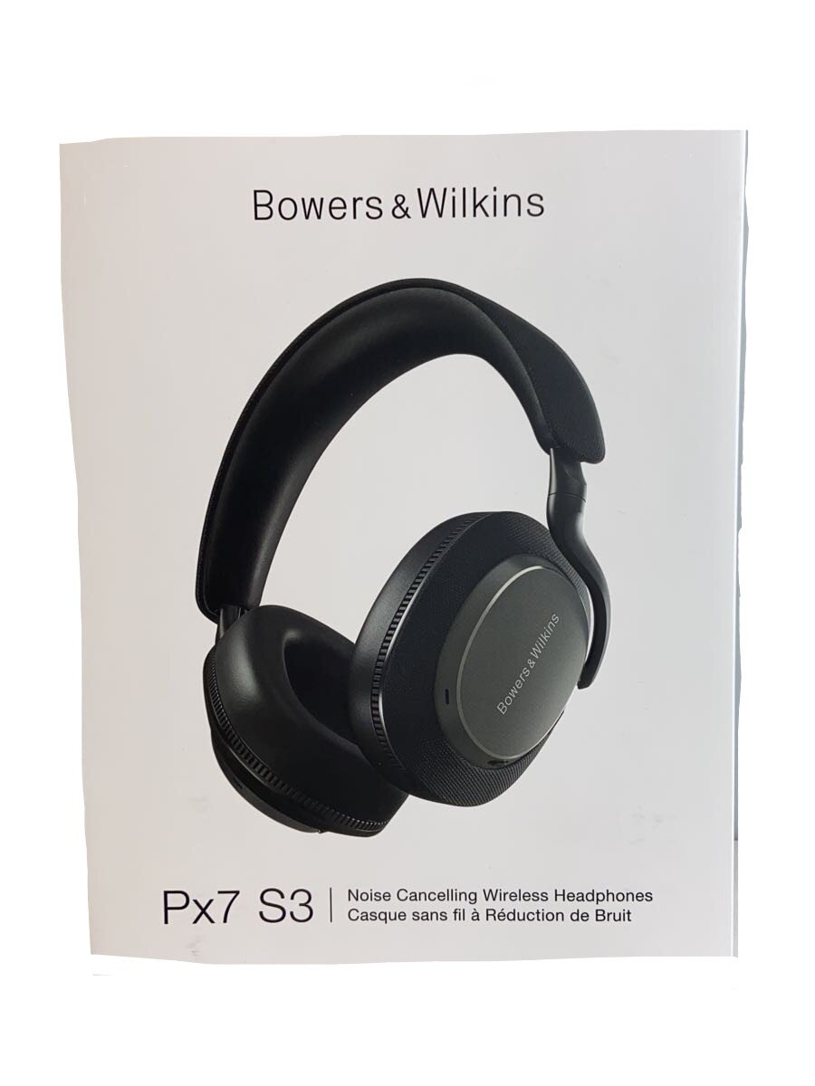 楽天市場】Bowers Wilkins PX7 S3の通販